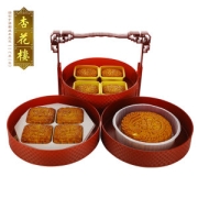 上海老字号 杏花楼  高档馨月提篮 月饼礼盒  9饼4味/1600g