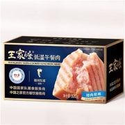 PLUS会员：眉州东坡 王家渡 原味低温午餐肉 198g*6盒