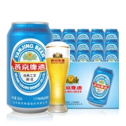 中秋送礼燕京啤酒 蓝听11度啤酒330ml*24听 整箱装