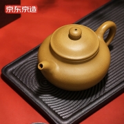 京东京造 宜兴紫砂壶 原矿紫砂 泡茶壶功夫茶具 中潘壶210ml