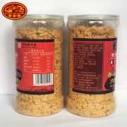 中华老字号 厦门黄金香 香酥肉松 200g*2罐 不含豆粉