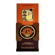 【中秋送礼】白云边 十五年 42度15年陈酿酒 500ml单瓶装 浓酱兼香型白酒 超市同款