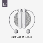Keep 智能计数跳绳SR1健身运动无绳负重成人APP互联 轻盈白