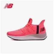 new balance Cypher v2 女子跑鞋 WSRMCLM2