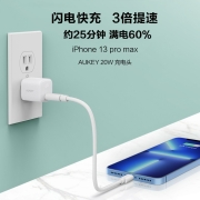 AUKEY 傲基苹果充电器PD20W通用iPhone14/13/12ProMax手机快充头数据线套装 【白色单头】苹果8-13手机快充头20W通用8以下