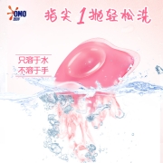 奥妙 樱花柔护 洗衣凝珠 100颗洗衣球 除菌除螨 柔顺留香 三合一浓缩洗衣液（单色）