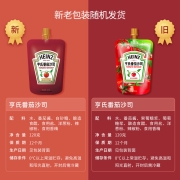 亨氏(Heinz) 番茄酱 番茄沙司 120g*4袋装 卡夫亨氏出品