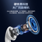 恩科（ENKOR）EW10 真无线蓝牙耳机适用于苹果iphone7/8/X/11/12/13mini Air运动双耳入耳式华为小米手机耳机