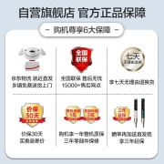 美的(Midea) 慧鲜系列465升一级能效十字四开门双开对开门变频风冷超薄智能超大容量家用囤货冰箱 BCD-465WTPZM(E) 温湿精控 密封保湿