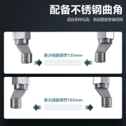 华帝（VATTI）卫浴精铜龙头淋浴花洒套装花洒雅黑墨克方形喷头手持花洒套装 喷枪花洒淋浴器套装 084127B