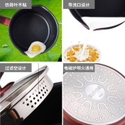 苏泊尔（SUPOR） 奶锅不粘锅16CM泡面锅热牛奶小汤锅 宝宝婴儿辅食锅煤气电磁炉通用 PT16K1