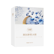 凑单品：七分妆SEVENIC 寡肽酵素冰膜 10片装