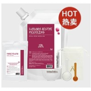 DERMABELL 德玛贝尔 玫瑰软膜粉 1100ml