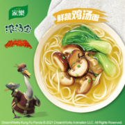 家乐 浓汤宝 3盒