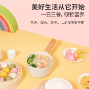 秋田满满 儿童面粉中筋面粉中式面点饺子米糊粉1kg_享宝宝食谱
