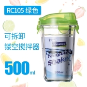Glasslock耐热加厚玻璃杯钢化玻璃水杯进口杯子茶杯牛奶杯500ml 绿色(无提绳)