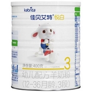 Kabrita 佳贝艾特 悦白系列 婴幼儿羊奶粉 3段 400g