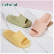 hotwind 热风 女士休闲拖鞋 H31W1603