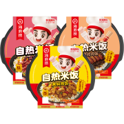 PLUS会员：自热米饭煲仔饭 3盒装 黄焖鸡+梅菜扣肉+腊味双拼