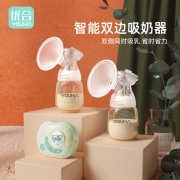 优合（youha）电动吸奶器自动双边吸奶器挤奶器硅胶乳头矫正集奶器母乳储存袋舒适双侧集乳器吸乳器 果冻粉ppsu双边变频