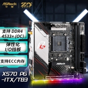 华擎（ASRock）X570 Phantom Gaming-ITX/TB3 主板 支持 CPU 5900X/5800X/5600X（AMD X570/AM4 Socket）