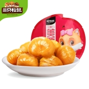 三只松鼠休闲零食美栗甘栗仁100g/袋坚果仁板栗仁干栗子坚果炒货【满300 减200】
