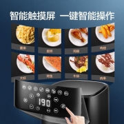 苏泊尔（SUPOR）空气炸锅家用6L大容量无油智能预约多功能电炸锅薯条机 KD60D818