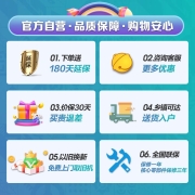 【官方自营】容声219升小型冰箱迷你家用双门二门两门双开门风冷无霜电冰箱宿舍小户型租房优选