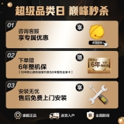 海尔（Haier）洗衣机 10KG全自动波轮 健康除螨 洗脱一体 家用大容量 智能自编程 10KG 波轮洗衣机【深层洁净 除螨波轮】