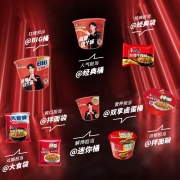 康师傅 泡面方便面 大食袋 一倍半 大面饼 可选泡面袋装整箱装 速食夜宵零食 【大食袋】红烧牛肉面145g*5袋