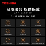 东芝(TOSHIBA)55英寸电视 55Z740F 4K超高清 火箭炮音响 4+128GB 全矩阵背光 120HZ 家用智能网络护眼电视机