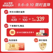 唱吧K歌宝小巨蛋麦克风Q3撫子花粉 蓝牙麦克风话筒唱吧全民K歌手机电脑麦克风露营K歌神器