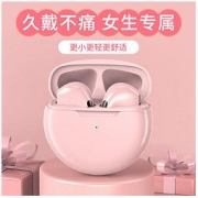 解封者PRO6无线蓝牙耳机迷你双耳高音质运动华为OPPOvivo苹果通用
