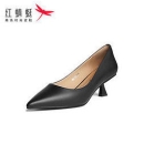 RED DRAGONFLY 红蜻蜓 女鞋2022新款单鞋通勤女单鞋细跟优雅高跟鞋女206元