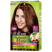 Schwarzkopf 施华蔻 怡然染发霜 #5.0麦芽浅棕 1盒（买3件赠生姜洗发水补充装200ml） *3件