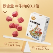秋田满满 白芝麻猪肝粉40g宝宝拌饭佐餐料食用拌饭料添加料调味品_享宝宝食谱