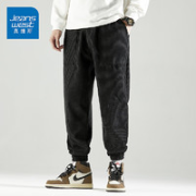 JEANSWEST 真维斯 男士束脚休闲裤  JR-24-159026