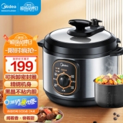 Midea 美的 W12PCH402E 电压力锅 4L