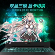华硕天选3 12代英特尔酷睿i7 15.6英寸游戏本笔记本电脑(i7-12700H 16G 512G RTX3050 144Hz高色域)灰
