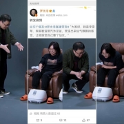 网易严选 蒸汽足浴盆 泡脚桶 洗脚盆 按摩器脚部按摩器足浴盆 泡脚桶 送礼 雾白【中秋节/教师节送礼】