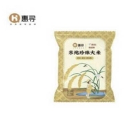 京东特价APP：惠寻 东北珍珠大米 5斤