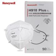 Honeywell 霍尼韦尔 H910Plus KN95无呼吸阀口罩 50只 白色
