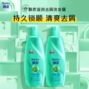 飘柔洗发水滋润去屑洗发水500g*2套装 柔顺滋润清爽去屑 男士女士通用  自营洗发露洗头膏洗发膏