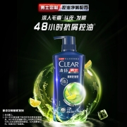 清扬(CLEAR) 男士去屑洗发水清爽控油型500g (氨基酸洗发)苏翊鸣同款