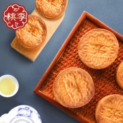 桃李 花好月圆月饼礼盒600g