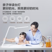 松下（Panasonic）台灯减蓝光无频闪护眼台灯国AA级照度手挥调光台的给学习直灯头护眼灯 致玫白色底座款