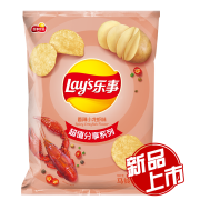 PLUS会员：Lay's 乐事 薯片 香辣小龙虾味 135克 *10件67.5元+运费（双重优惠，合6.75元/件）