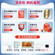 Midea美的滚筒洗衣机全自动10公斤KG 变频家用大容量 手机控制高温筒自洁除菌洗空气洗 节能低噪 【洗烘一体S31】10KG|蒸汽烘干|健康除螨