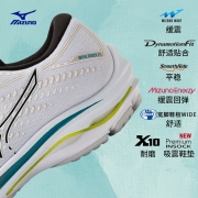 Mizuno美津浓男女22秋季新款回弹专业科技缓震跑步鞋WAVE RIDER25 09白色/黑色 44