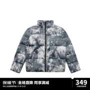 PLUS会员：PEACEBIRD 太平鸟 男士90绒加厚羽绒服 B1ACA4F11